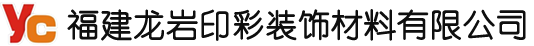 濰柴重機(jī)